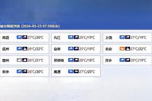top game in japan markets Ảnh chụp màn hình 0
